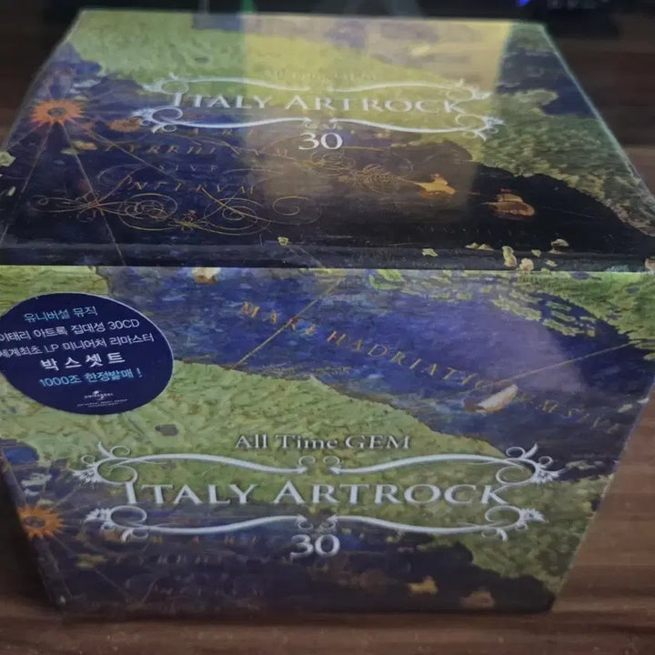 [BUNJANG] Various Artists Italy Art Rock 30CD Box Set (Sealed) / 이태리 아트록 30CD 미개봉 박스세트