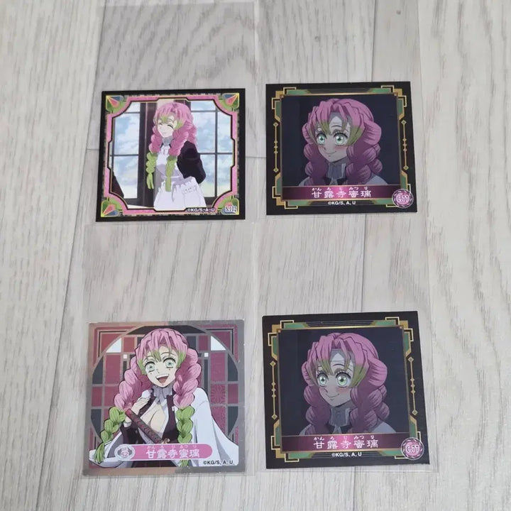 [BUNJANG] Demon Slayer Mitsuri Kanroji Sticker Bundle / 귀멸의 칼날 칸로지 미츠리  스티커 일괄 2800원