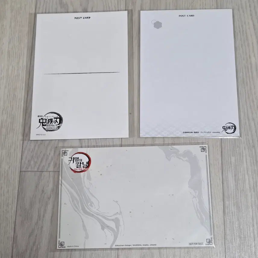 [BUNJANG] Demon Slayer Gyomei Himejima Paper Postcard 3-Piece Bundle Set / (새상품)귀멸의 칼날 히메지마 교메이 지류 엽서 3장일괄
