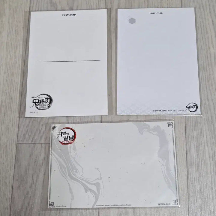 [BUNJANG] Demon Slayer Gyomei Himejima Paper Postcard 3-Piece Bundle Set / (새상품)귀멸의 칼날 히메지마 교메이 지류 엽서 3장일괄