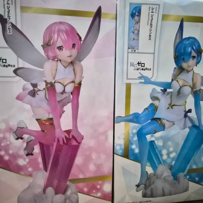 [BUNJANG] Re:Zero Ram &amp; Rem Jewel Princess Figure Set / Re:제로부터 렘 람 쥬얼 프린세스 피규어 세트