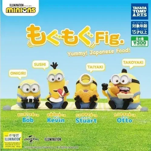 [BUNJANG] Minions Mogumogu Figure (Japanese Version) / 미니언즈 가챠 모구모구 피규어 (일식)