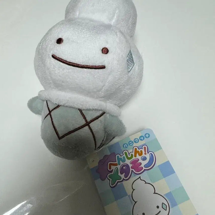 [BUNJANG] Ditto Transform Ditto Baniluffy Plush / 메타몽 놀이터 변신 메타몽 바닐프티