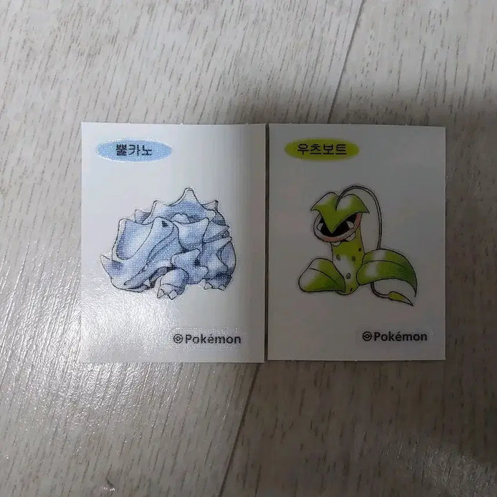 [BUNJANG] Pokemon Stickers &amp; 30th Anniversary Stickers &amp; 1996 Stickers Bundle Set / 포켓몬띠부씰&amp;30주년띠부씰&amp;1996년띠부씰 (일괄)