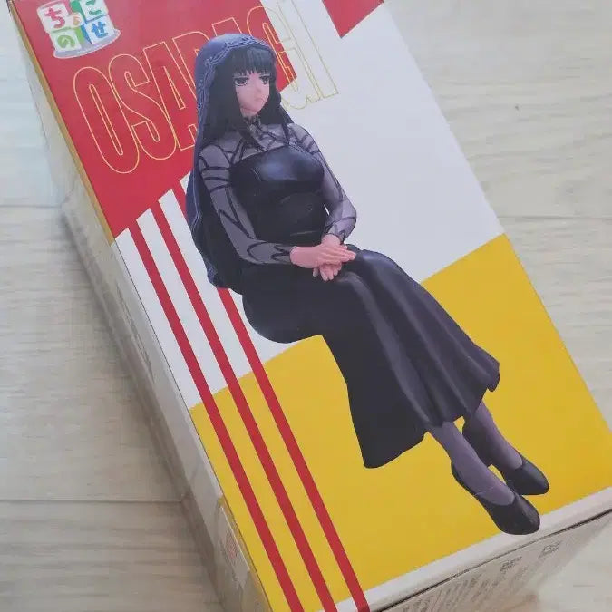 [SOLD OUT] [미개봉] 사카모토 데이즈 오사라기 초코노세 피규어 판매합니다