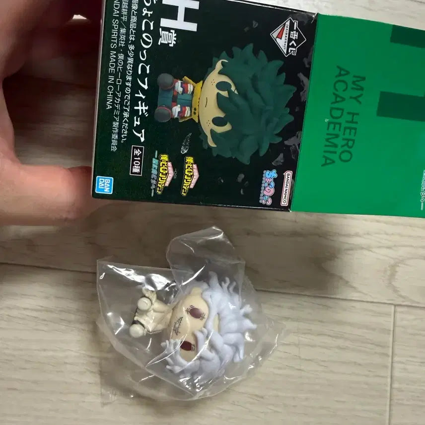 [SOLD OUT] 나의 히어로 아카데미아 초코노코 시가라키 H상