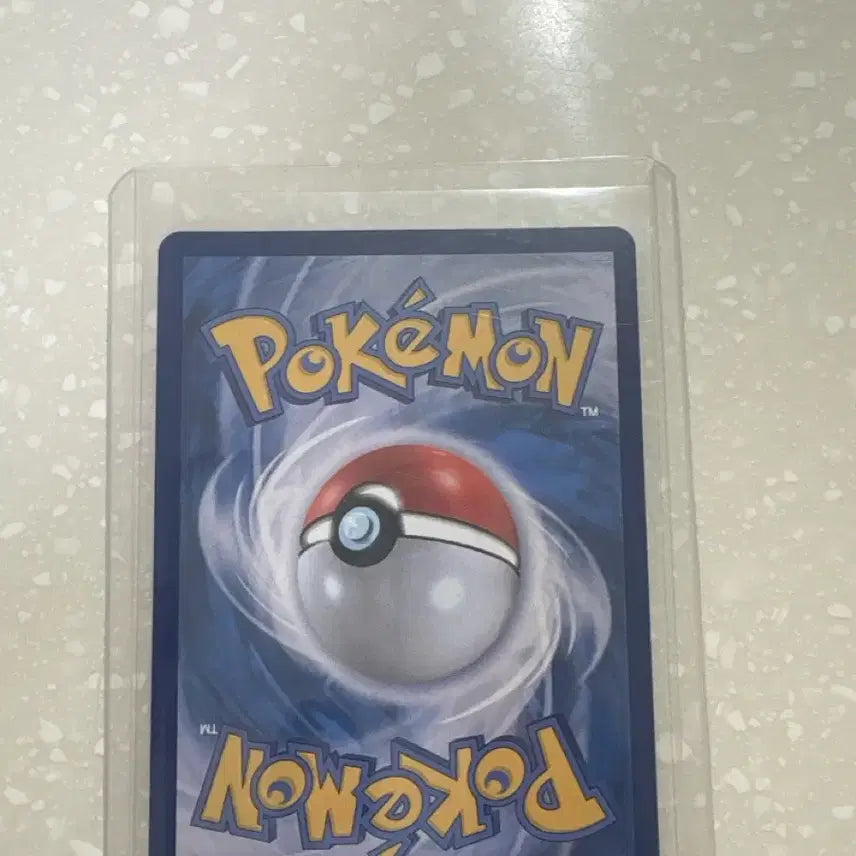 [BUNJANG] Ditto Promo Card / 메타몽 프로모 카드
