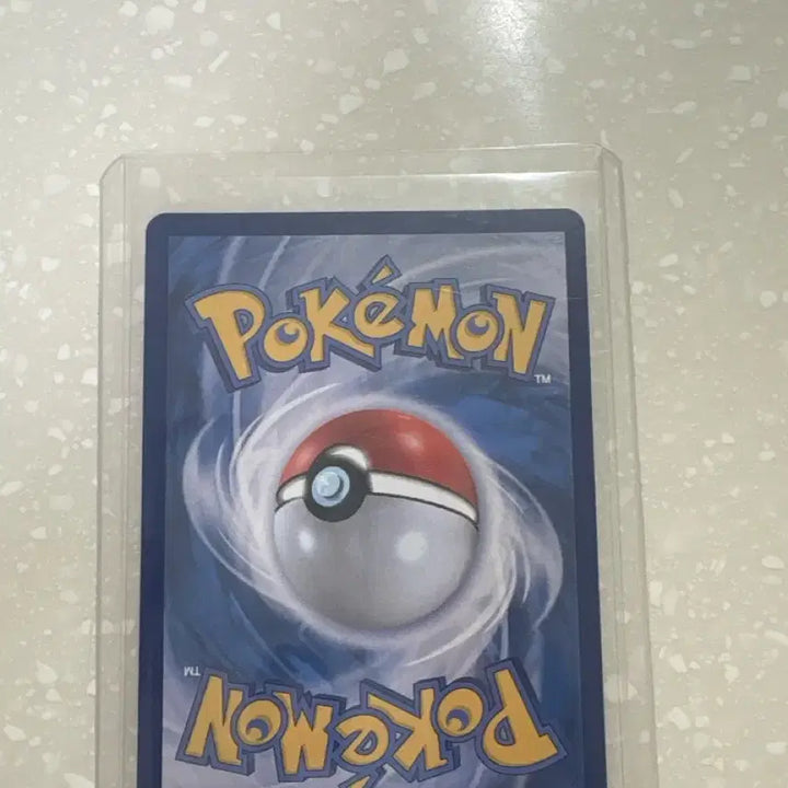 [BUNJANG] Ditto Promo Card / 메타몽 프로모 카드