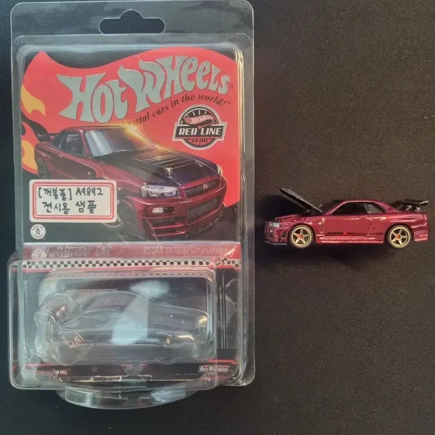 [SOLD OUT] [개봉품] 핫휠 RLC R34 급처