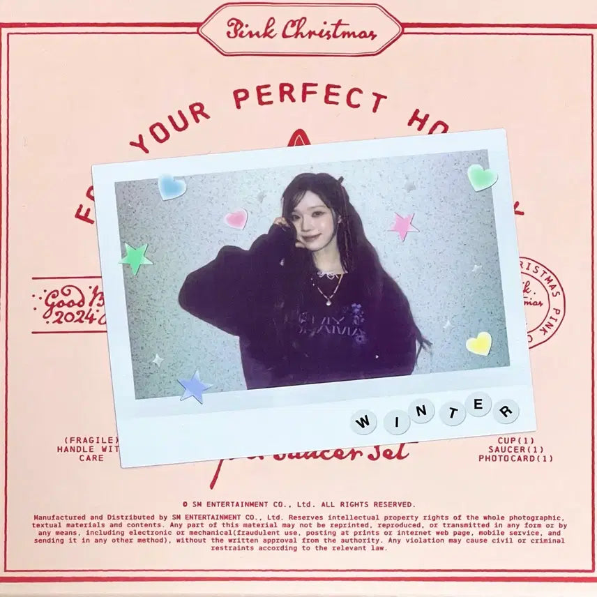 [BUNJANG] Aespa Winter Official Photocard / 에스파윈터폴라포카포토카드양도판매카리나지젤닝닝폴라로이드팬미팅콘서트
