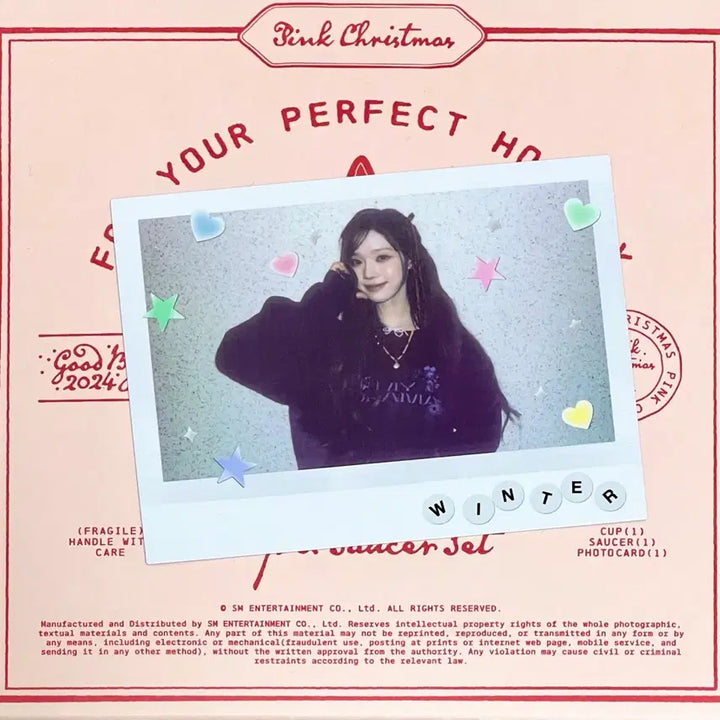 [BUNJANG] Aespa Winter Polaroid Photocard / 에스파윈터폴라포카포토카드양도판매카리나지젤닝닝폴라로이드분철교환
