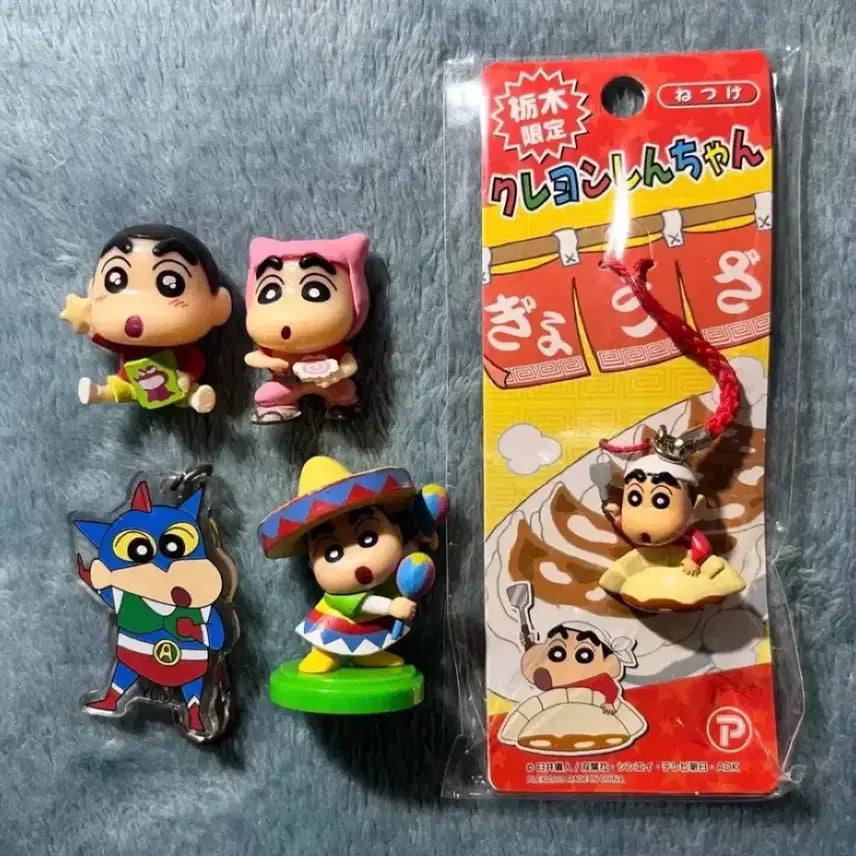 [BUNJANG] Crayon Shin-chan Classic Strap Keychain Bundle Set with Bath Bomb Figure / 일괄) 짱구는못말려 짱구 고전 지역 스트랩 키링/ 배쓰밤 피규어