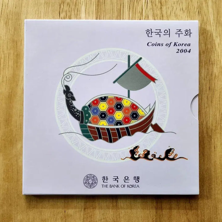 [BUNJANG] 2004 Korean Coin Mint Set / 2004 한국의 주화 민트 세트