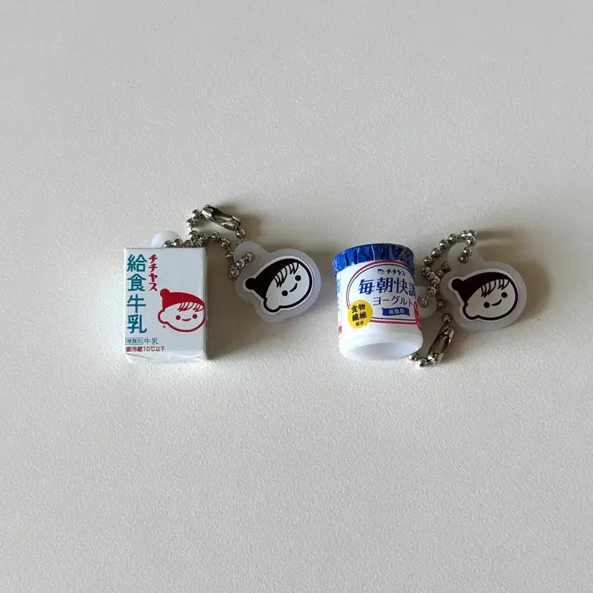 [BUNJANG] Chichiyasu Gacha Bundle Set / 치치야스 가챠 일괄