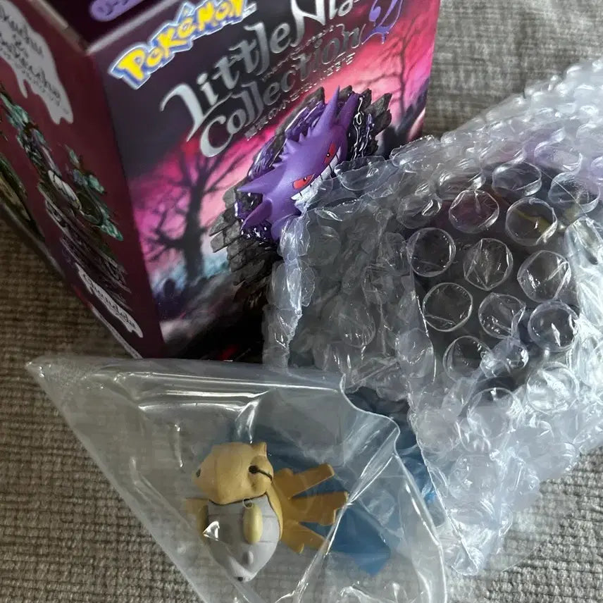 [BUNJANG] Re-Ment Pokémon Little Night Collection Shellmon / 급처)리멘트 포켓몬 리틀 나이트 껍질몬