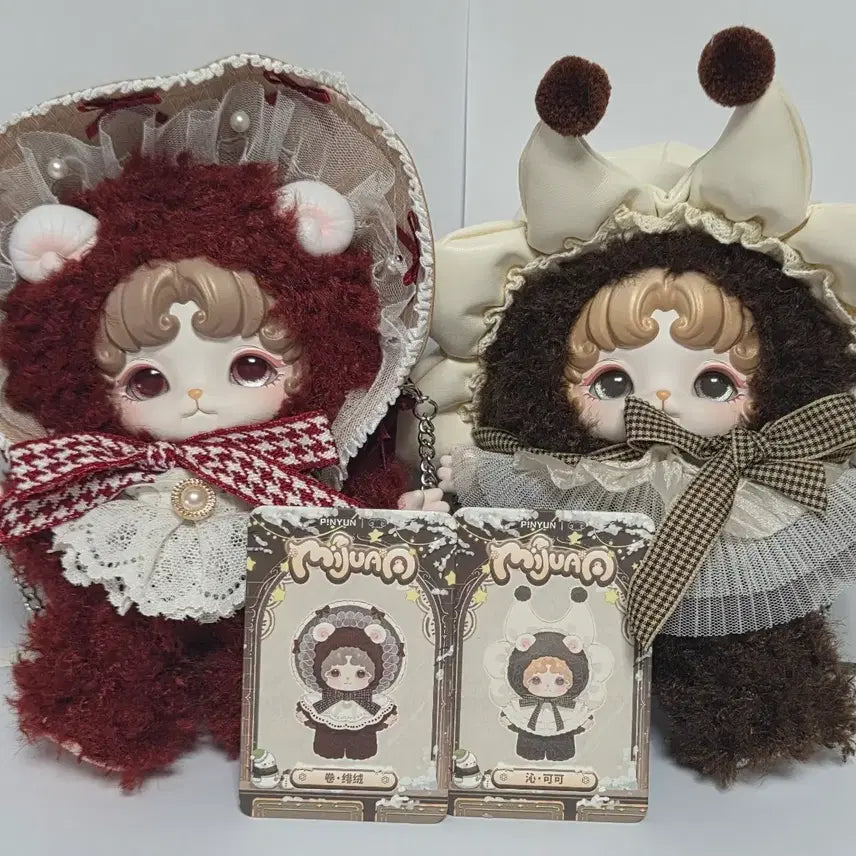 [BUNJANG] Mijooan Sweet Dream Doll Bundle Set / (일괄) 미주안 달콤한 꿈 인형