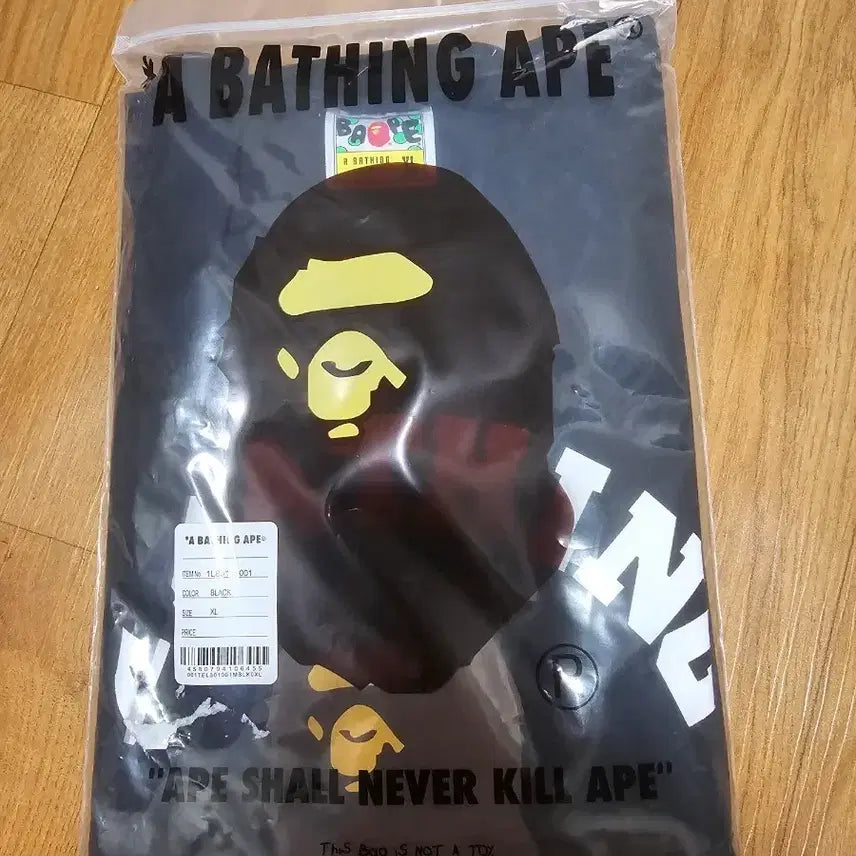[BUNJANG] BAPE Black Short Sleeve T-Shirt XL / 베이프 검정 반팔 티셔츠 XL