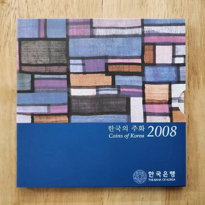 [BUNJANG] 2008 Korean Coin Mint Set / 2008 한국의 주화 민트 세트