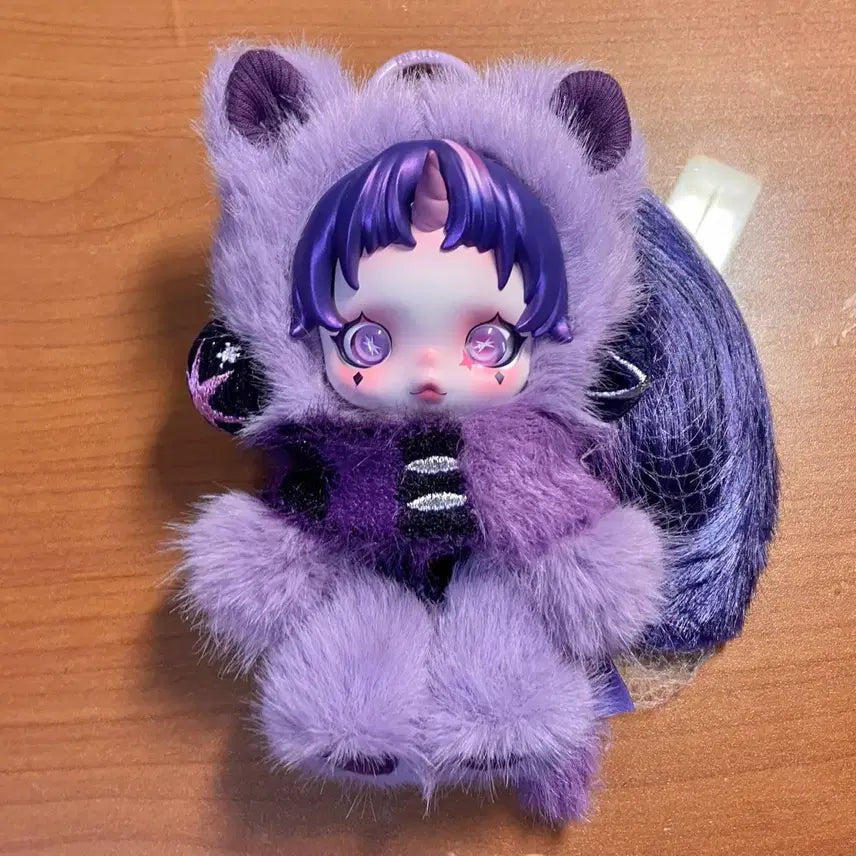 [BUNJANG] Pop Mart Skullpanda My Little Pony Twilight Sparkle Figure / (최저가)팝마트 스컬판다 마이리틀포니 트와일라잇 스파클