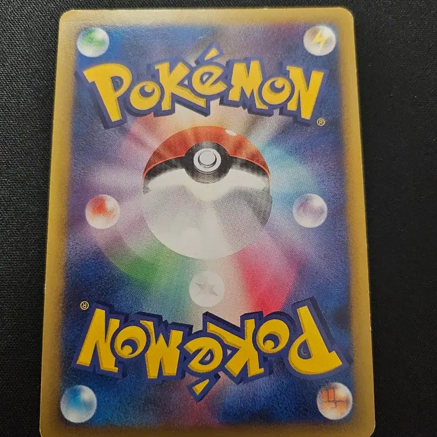 [BUNJANG] 2009 Pokemon Purin (Jigglypuff) Card / 2009년 포켓몬 카드 푸린 카드 판매합니다.