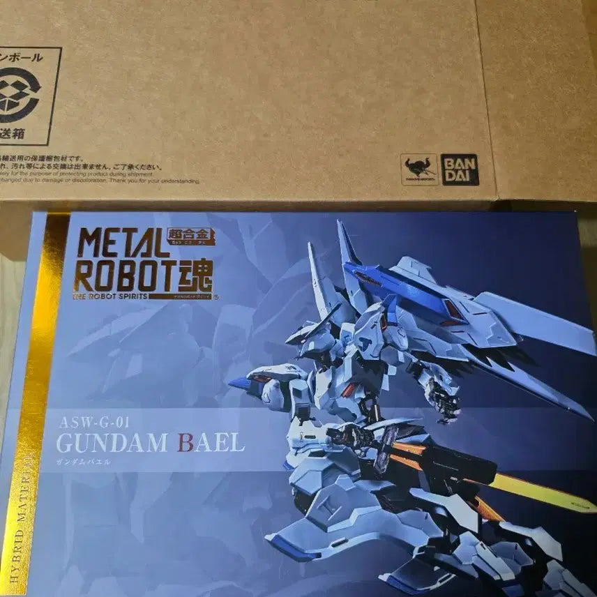 [BUNJANG] Metal Robot Spirits Baal &amp; Barbatos Lupus Rex First Edition Bundle Set / 메탈로봇혼 바알, 발바토스 루프스 렉스 초판 일괄판매합니다
