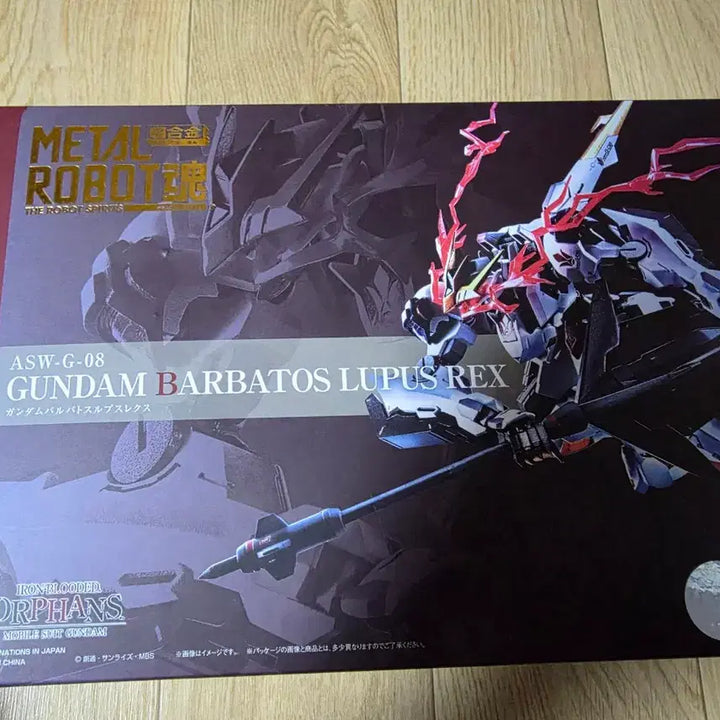 [BUNJANG] Metal Robot Spirits Baal &amp; Barbatos Lupus Rex First Edition Bundle Set / 메탈로봇혼 바알, 발바토스 루프스 렉스 초판 일괄판매합니다