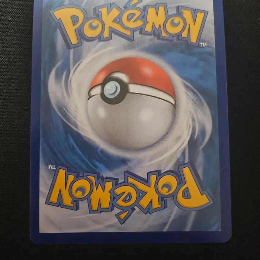 [BUNJANG] Pokemon Card Gardevoir ex SR / 포켓몬 카드 메가가디안 ex SR 카드 판매합니다.