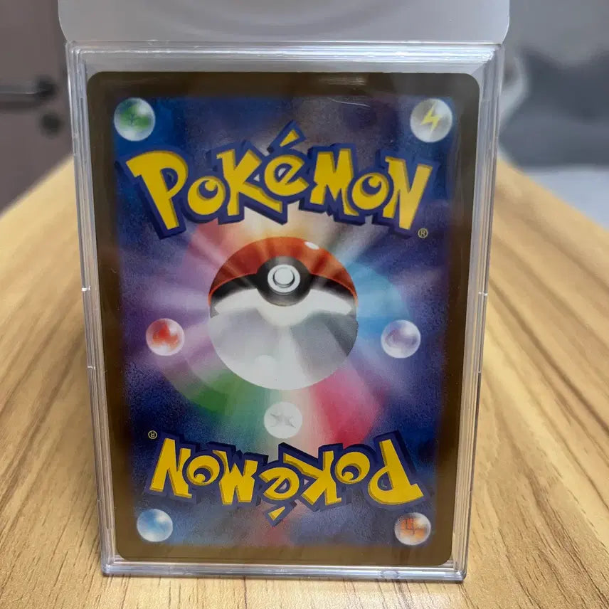 [BUNJANG] Charizard ex SSR Graded Card / [판매] 일판 리자몽 ex SSR 등급용 카드 판매
