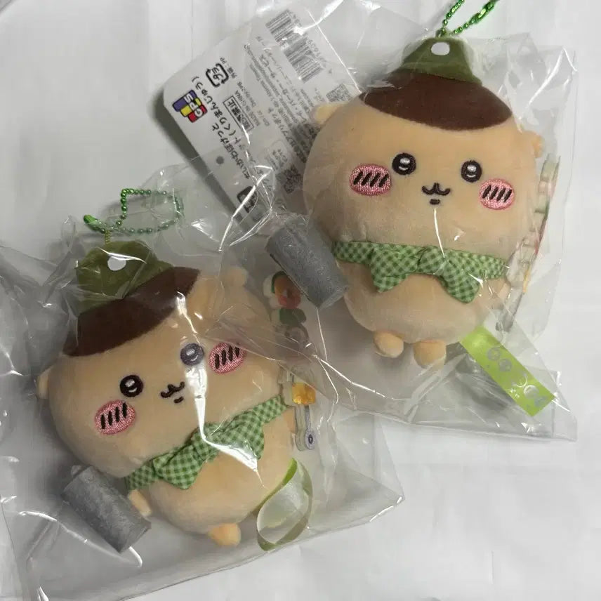 [BUNJANG] Chikawa Pocket Picnic Kurimanju &amp; Rakko Set (Sealed) / 미개봉 랏코, 쿠리만쥬 치이카와 포켓 피크닉 양도