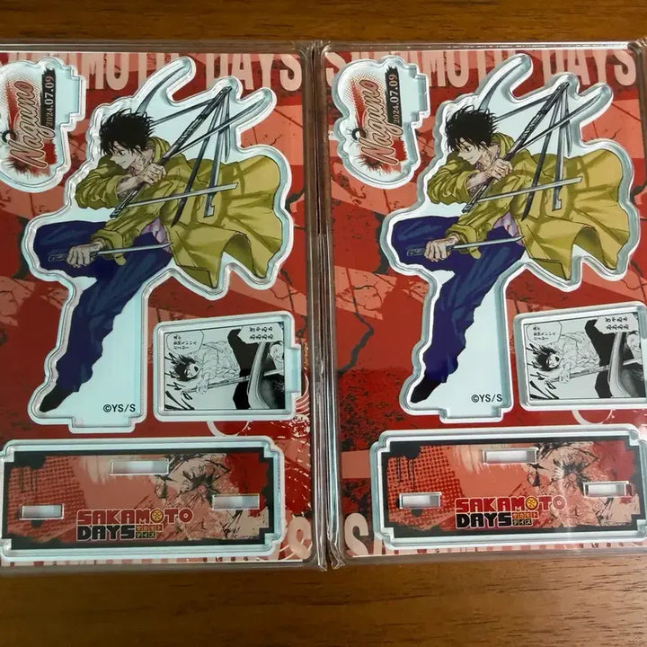 [BUNJANG] Sakamoto Days Nagumo 2024 Birthday Acrylic Diorama (Sealed) / 미개봉) 사카모토데이즈 사카데이 나구모 디오라마 2024 생일 아크릴