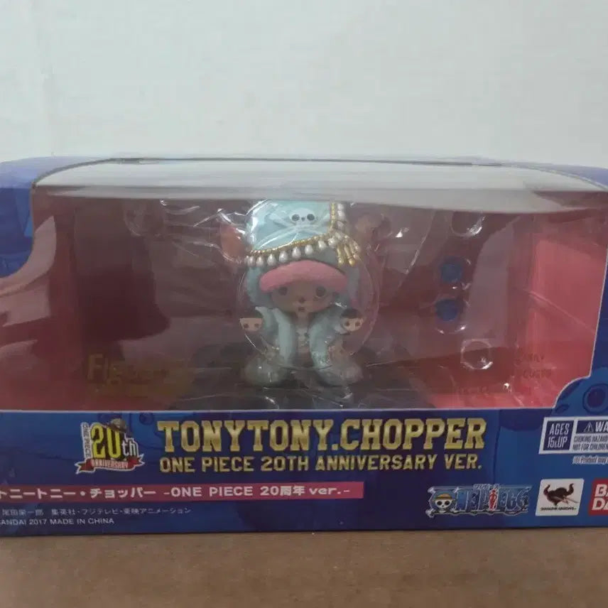 [BUNJANG] MegaHouse Portrait.Of.Pirates Chopper 20th Anniversary Figure / 아츠제로 20주년 쵸파 원피스