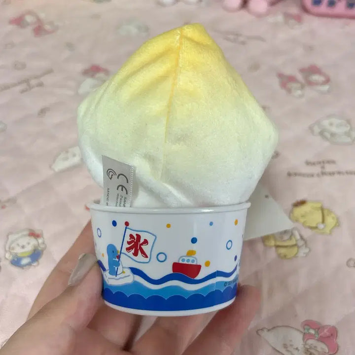 [BUNJANG] Pompompurin Festival Bingsu Mascot Plush / 폼폼푸린 마츠리 빙수 마스코트 인형