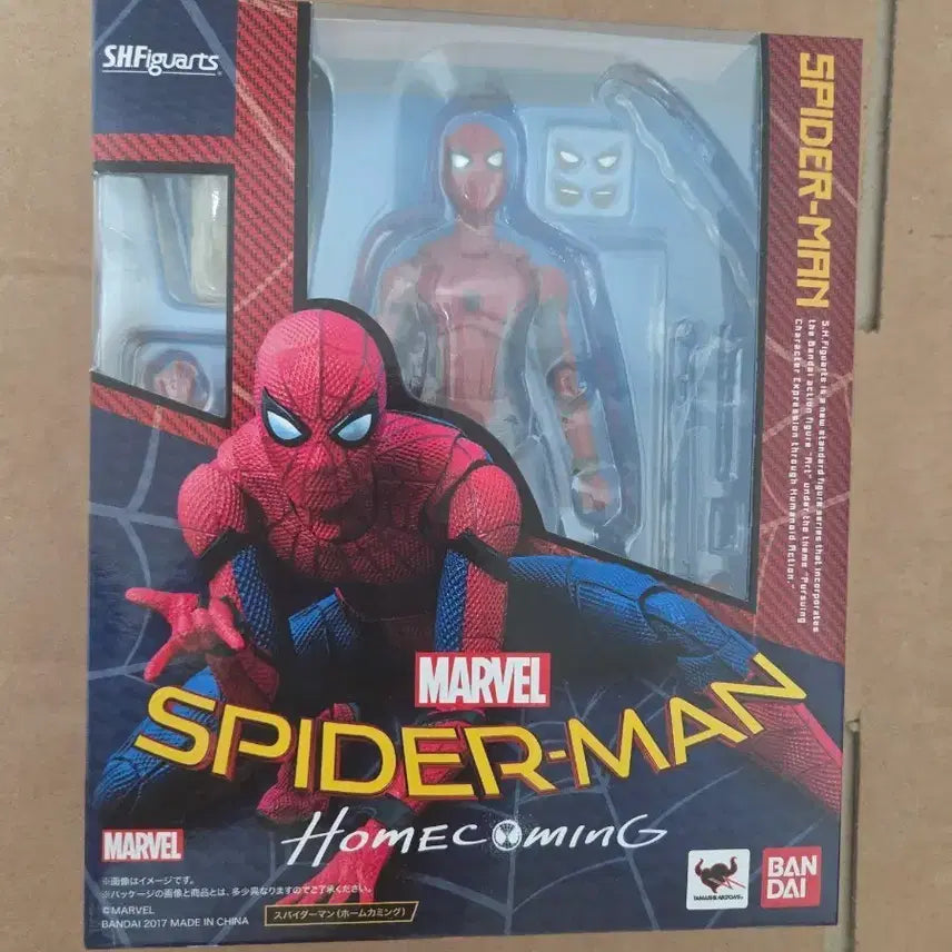 [BUNJANG] Bandai S.H.Figuarts Spider-Man: Homecoming / Shf 홈커밍 스파이더맨