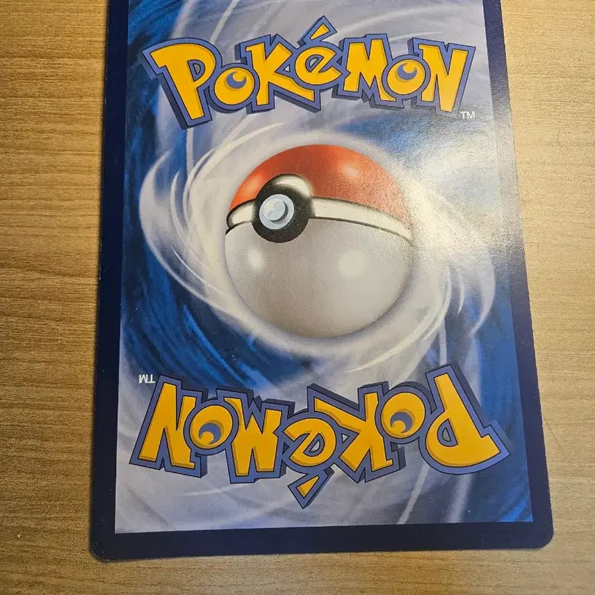[BUNJANG] Pokemon Latias Jumbo Card / 포켓몬 라티아스 점보 카드