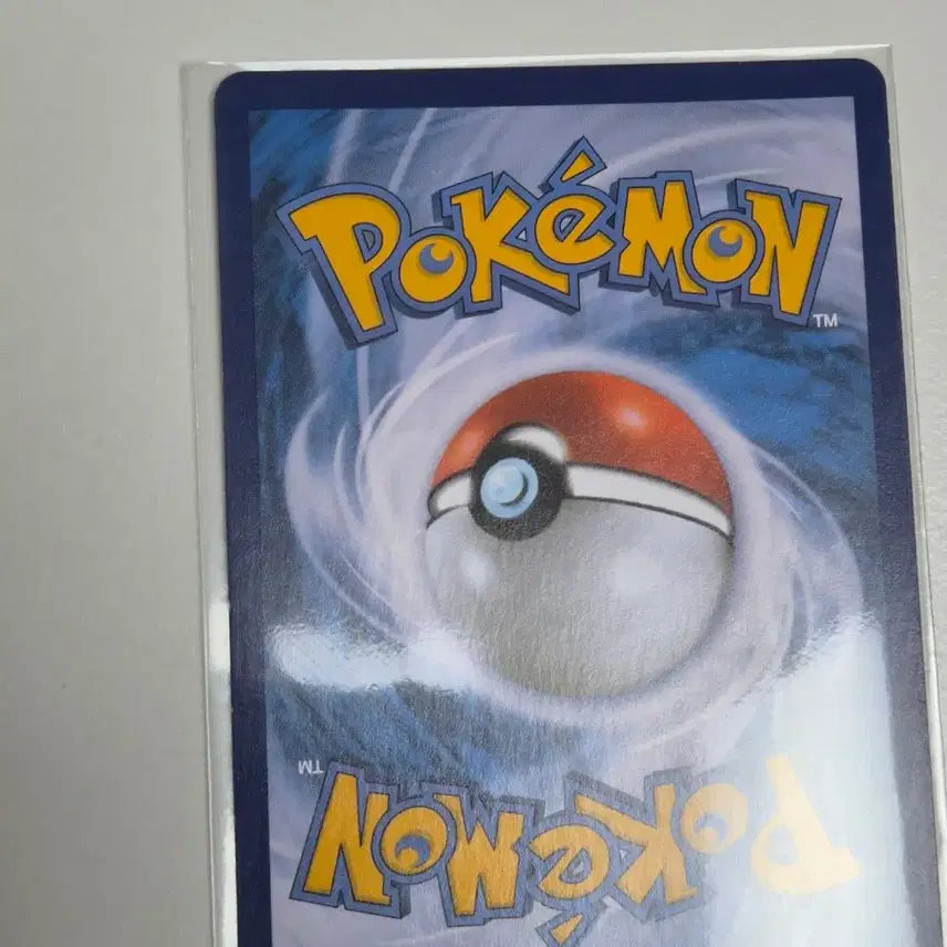 [BUNJANG] Pokemon Card Kingler &amp; Pelipper GX SR Tag Team Holo / 포켓몬카드 거북왕&amp;팽도리 GX SR 태그팀