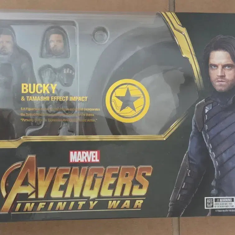 [BUNJANG] Bandai Tamashii Nations SHFiguarts Winter Soldier Infinity War / shf 버키 인피니티워