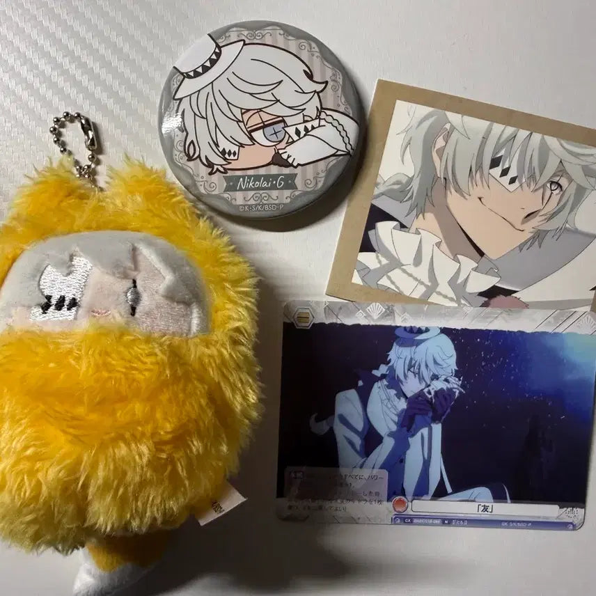 [BUNJANG] Bungo Stray Dogs Nikolai Gogol Plush &amp; Can Badge Bundle / 문호스트레이독스 문스독 니코라이 고골 일괄 키츠네 누이 인형 캔뱃지