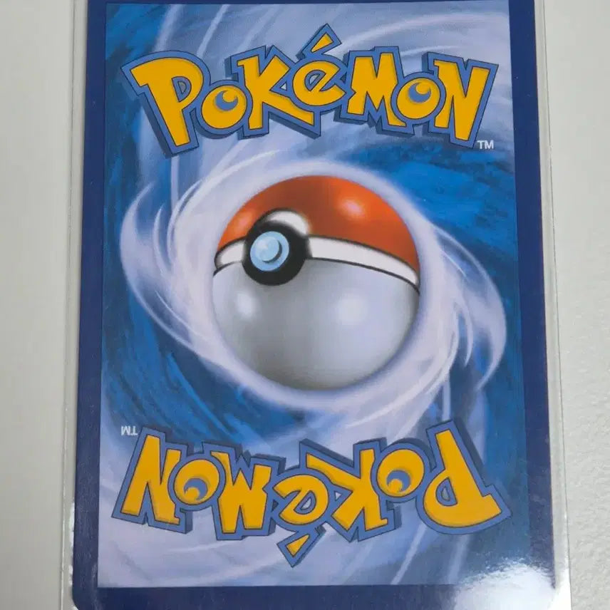 [BUNJANG] Pokemon Card Blastoise GX RR Holo / 포켓몬카드 거북왕 GX