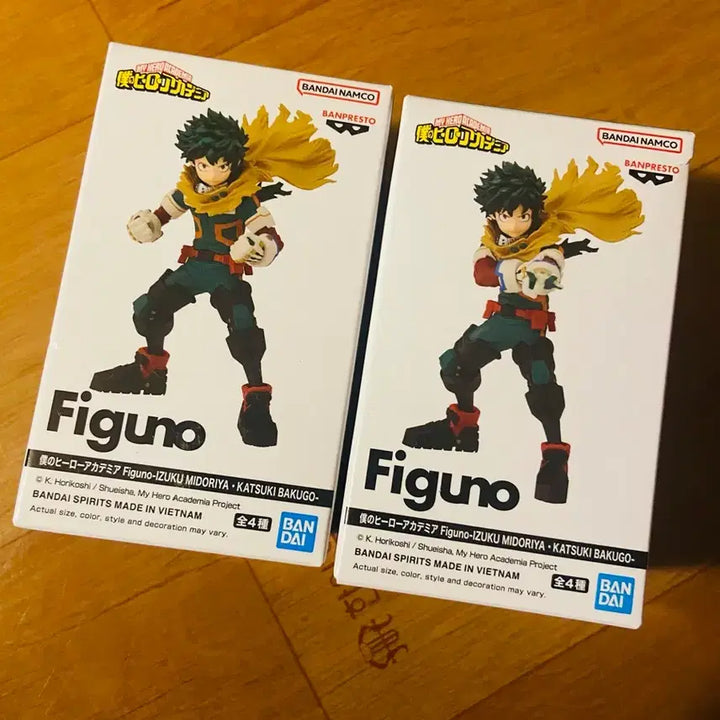 [BUNJANG] My Hero Academia Izuku Midoriya PIGNO Desktop Mini Figure Set (A &amp; B) / 나의 히어로 아카데미아 피그노 데스크탑 미니 피규어 미도리야 A,B세트