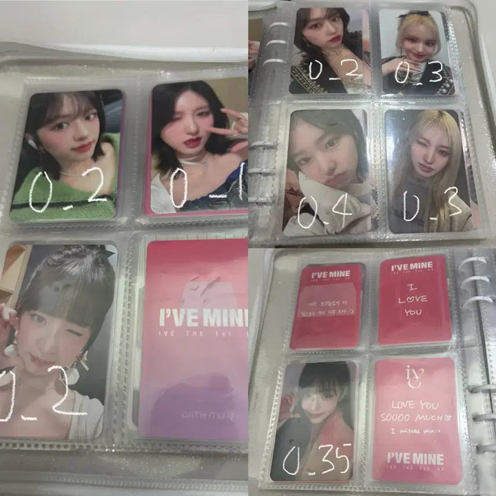 [BUNJANG] IVE Photocard / [ 공굿덤증정, 급전 ] 아이브 포카 팔아요