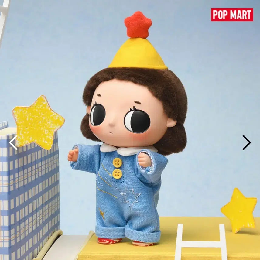 [BUNJANG] Popmart Nyo-ta Sosohan Moment Series Star Catcher Doll Keychain (Unsealed) / [정품] 뇨타 소소한 순간 시리즈 인형 키링(스타 캐처)미개봉 새상품