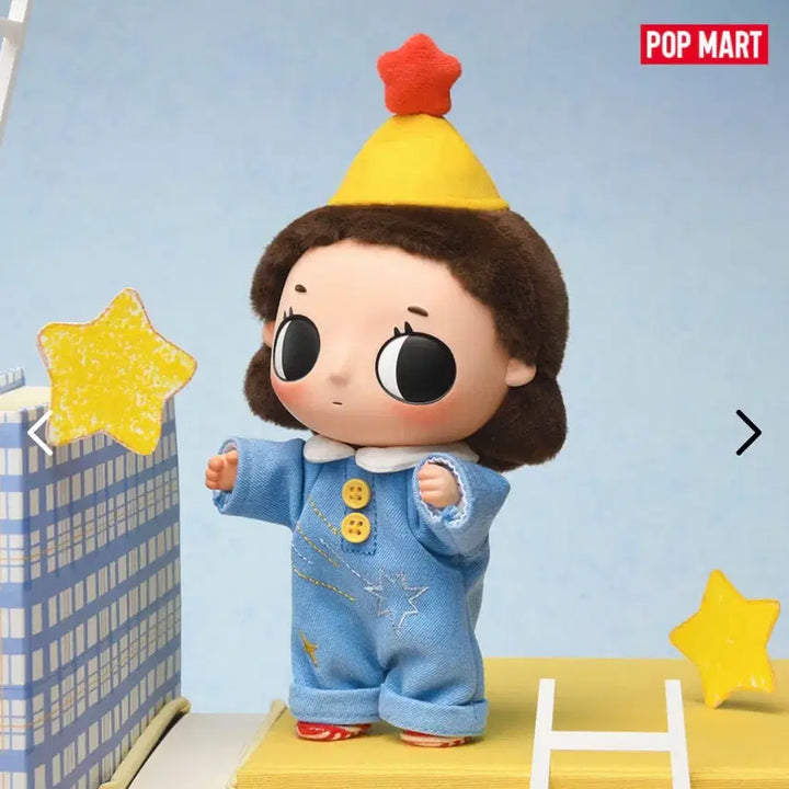 [BUNJANG] Popmart Nyo-ta Sosohan Moment Series Star Catcher Doll Keychain (Unsealed) / [정품] 뇨타 소소한 순간 시리즈 인형 키링(스타 캐처)미개봉 새상품