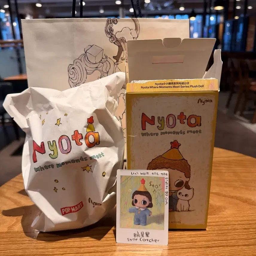[BUNJANG] Popmart Nyo-ta Sosohan Moment Series Star Catcher Doll Keychain (Unsealed) / [정품] 뇨타 소소한 순간 시리즈 인형 키링(스타 캐처)미개봉 새상품