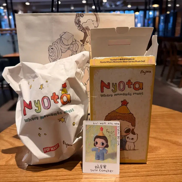 [BUNJANG] Popmart Nyo-ta Sosohan Moment Series Star Catcher Doll Keychain (Unsealed) / [정품] 뇨타 소소한 순간 시리즈 인형 키링(스타 캐처)미개봉 새상품