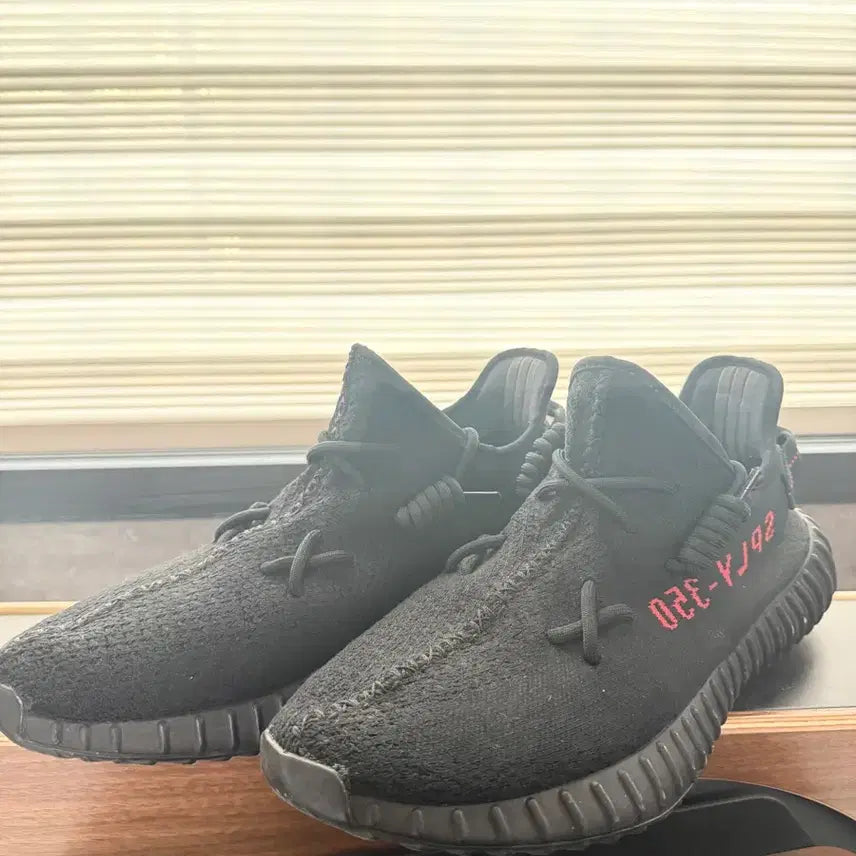 [BUNJANG] Adidas Yeezy Boost Sneakers / 아디다스 이지부스트