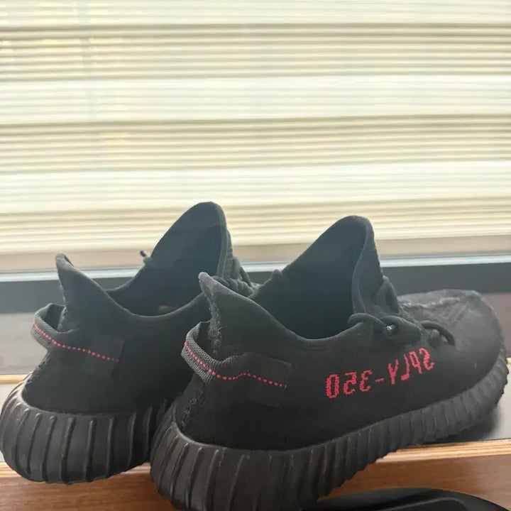 [BUNJANG] Adidas Yeezy Boost Sneakers / 아디다스 이지부스트