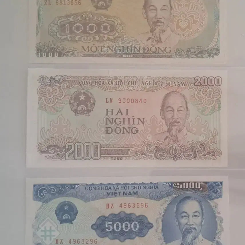 [BUNJANG] Vietnamese Dong Banknotes (100-20000) / 100동~20000동 베트남 지폐