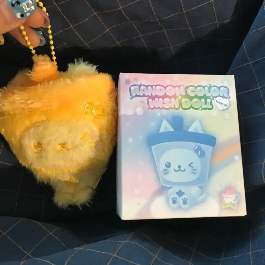 [BUNJANG] NCT WISH YUSHI Color Doll Yellow / 엔시티 위시 컬러돌 유우시