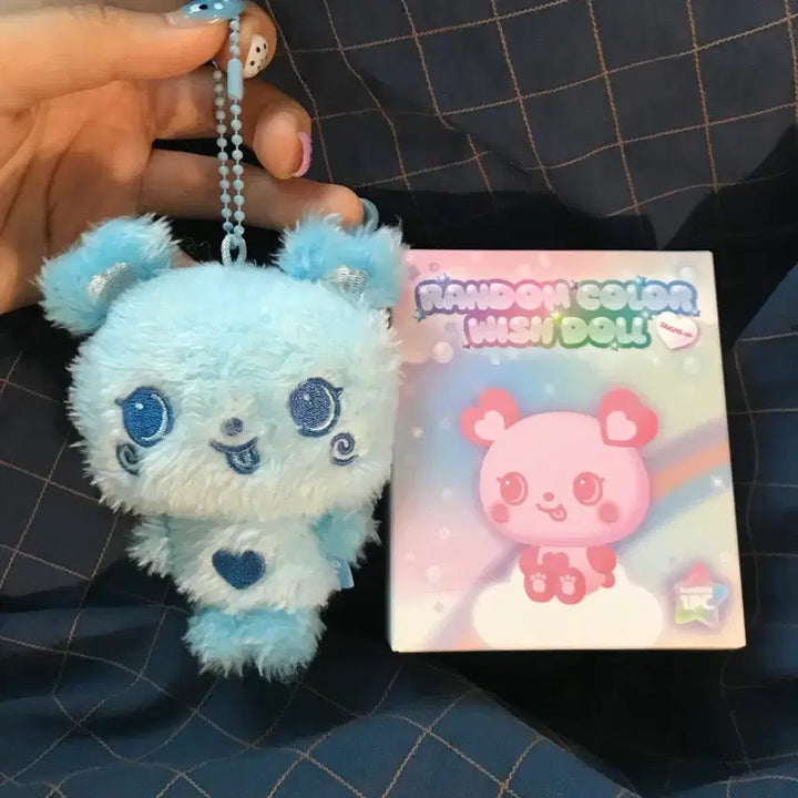 [SOLD OUT] 엔시티위시 컬러돌 사쿠야