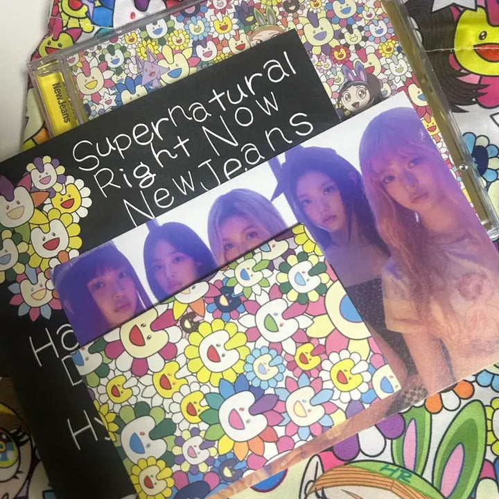 [BUNJANG] NewJeans Supernatural Album / 뉴진스 Supernatural 앨범